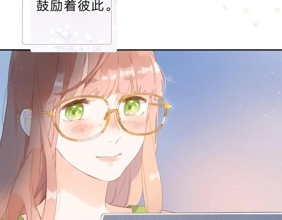 第273页