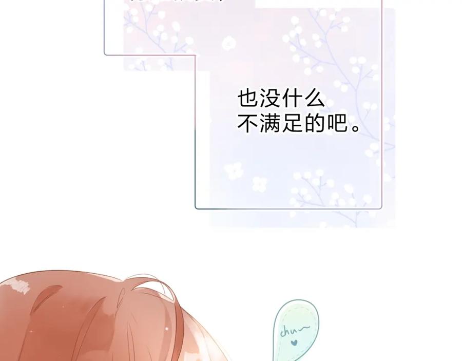 第282页