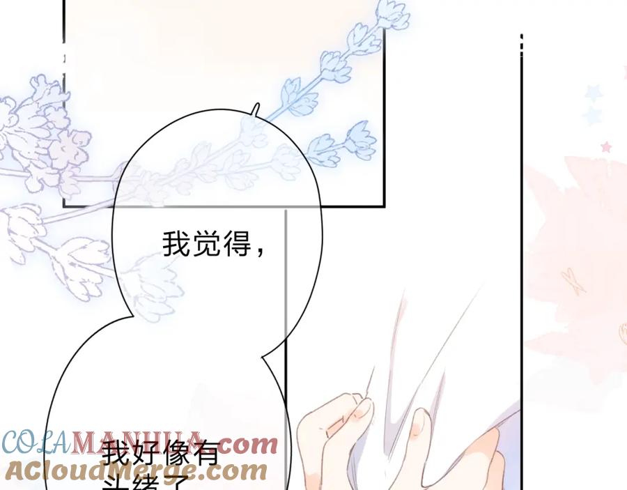 第303页