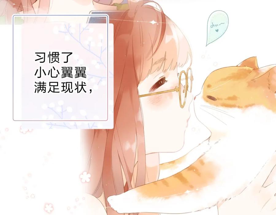 第330页