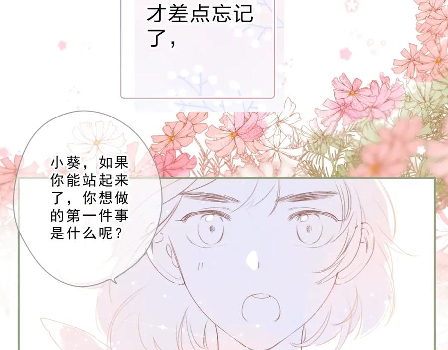 第336页