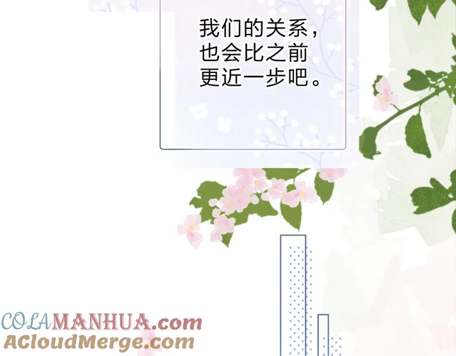 第363页