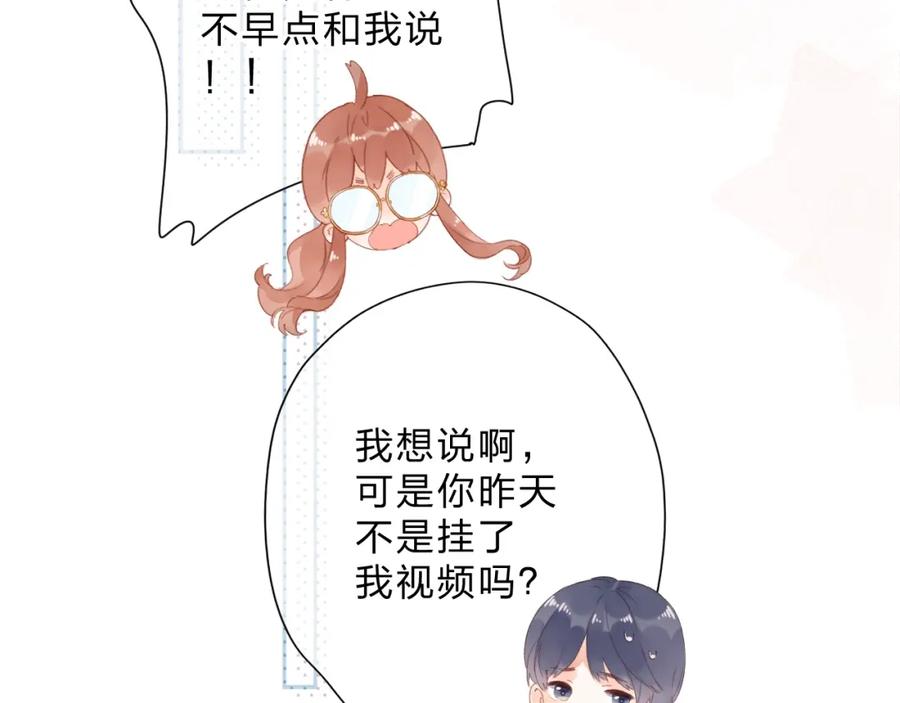 第372页