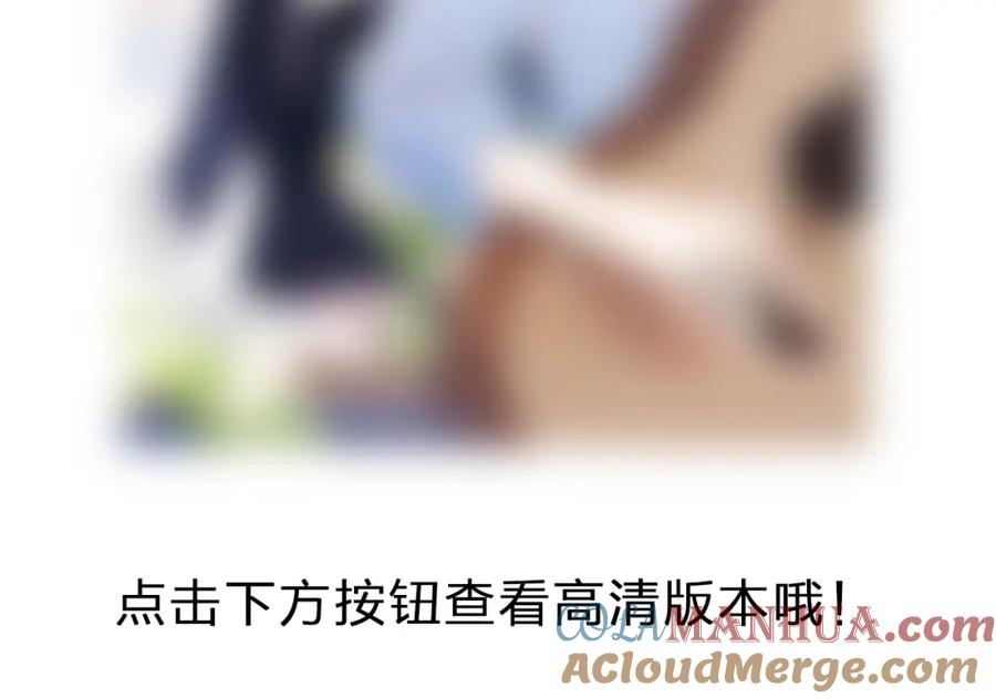 第387页