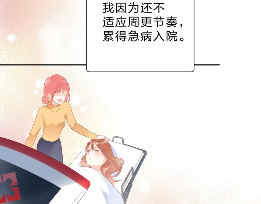 第198页