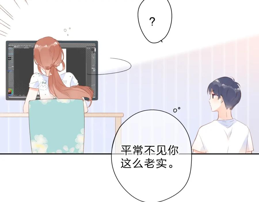 第228页