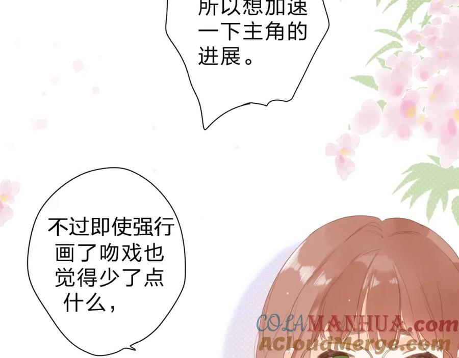 第255页