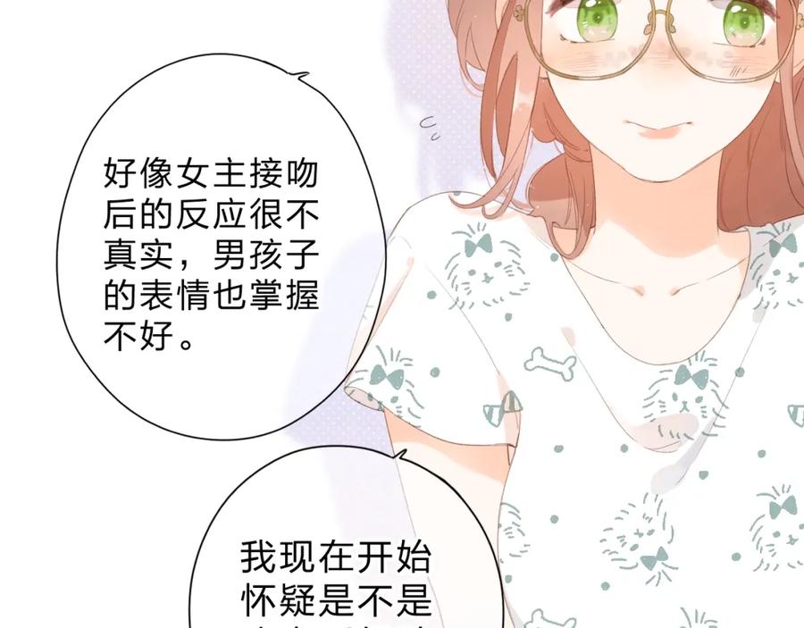 第258页