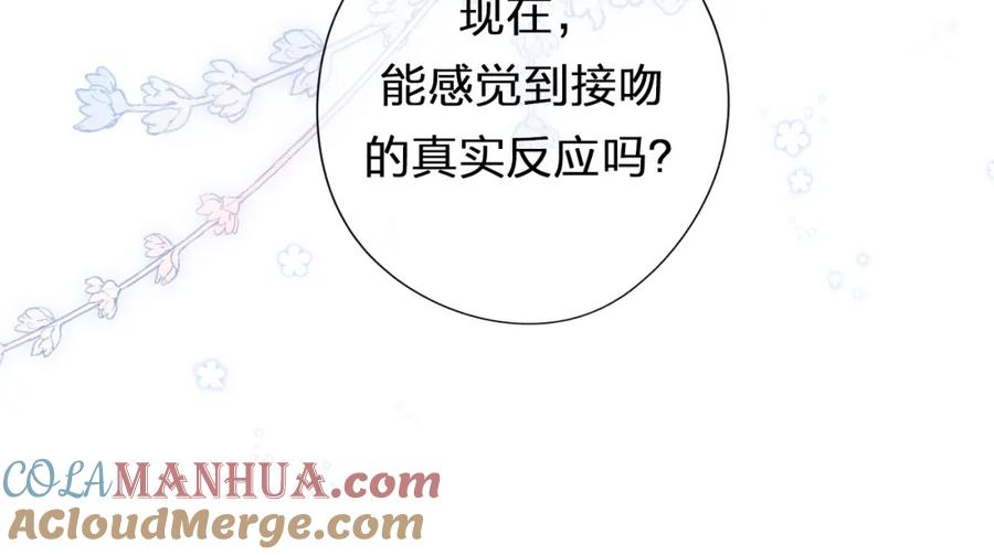 第291页