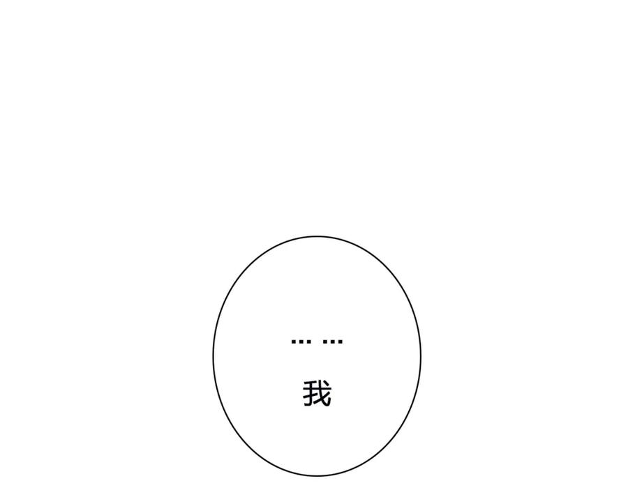 第294页