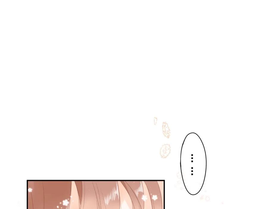 第297页
