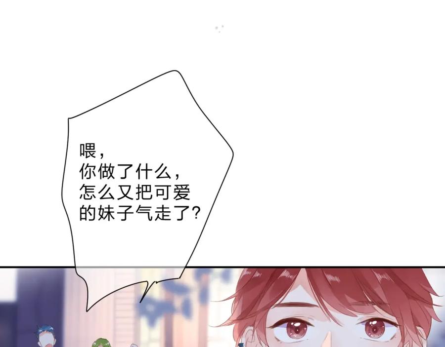 第309页