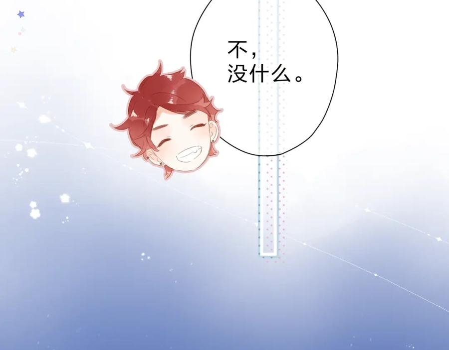 第330页
