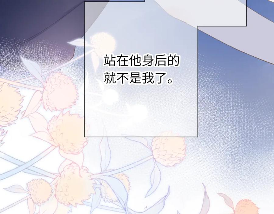 第345页