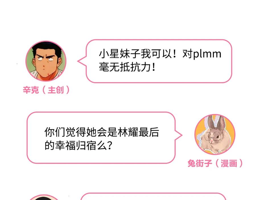 第363页