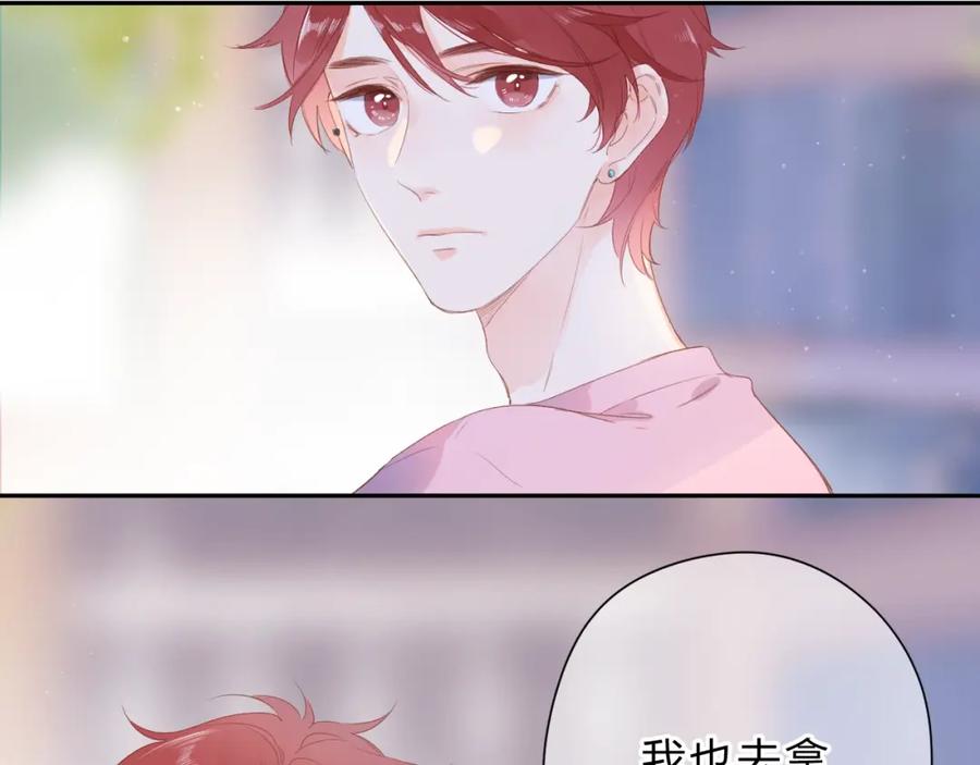 第195页
