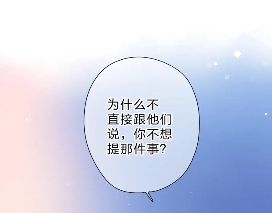 第222页