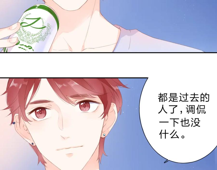第231页