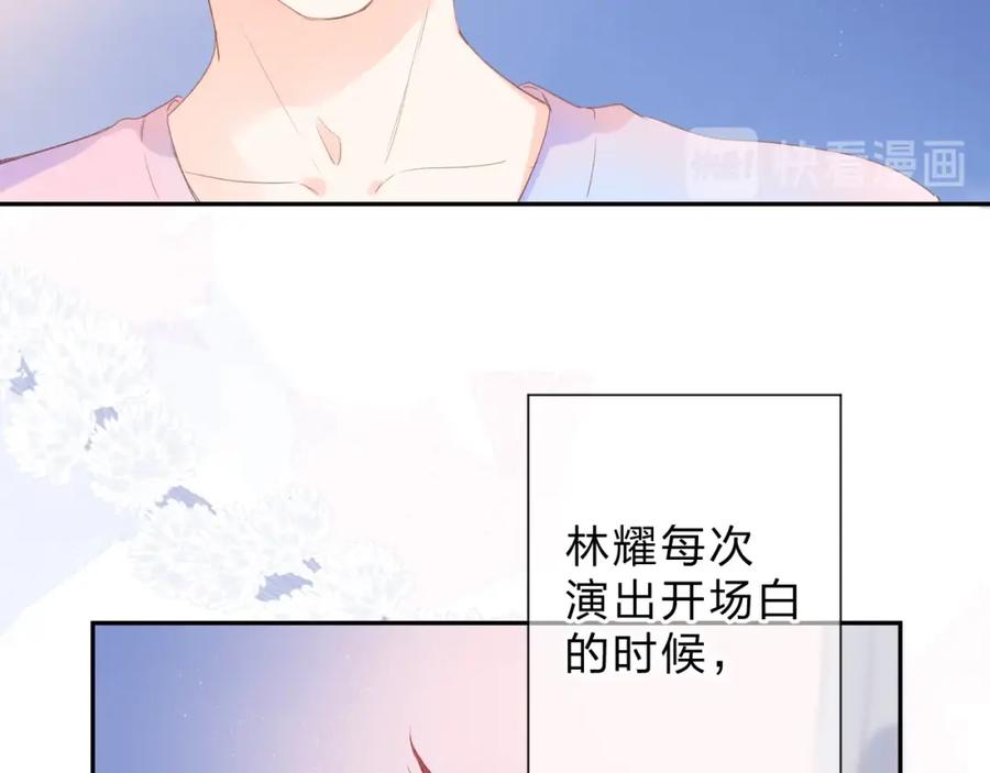 第234页