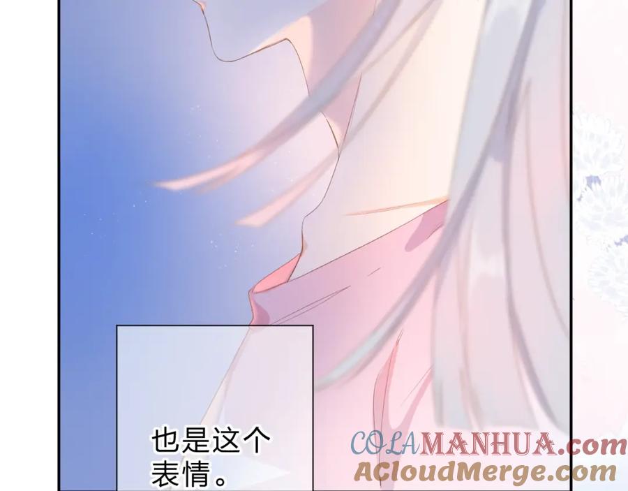 第240页