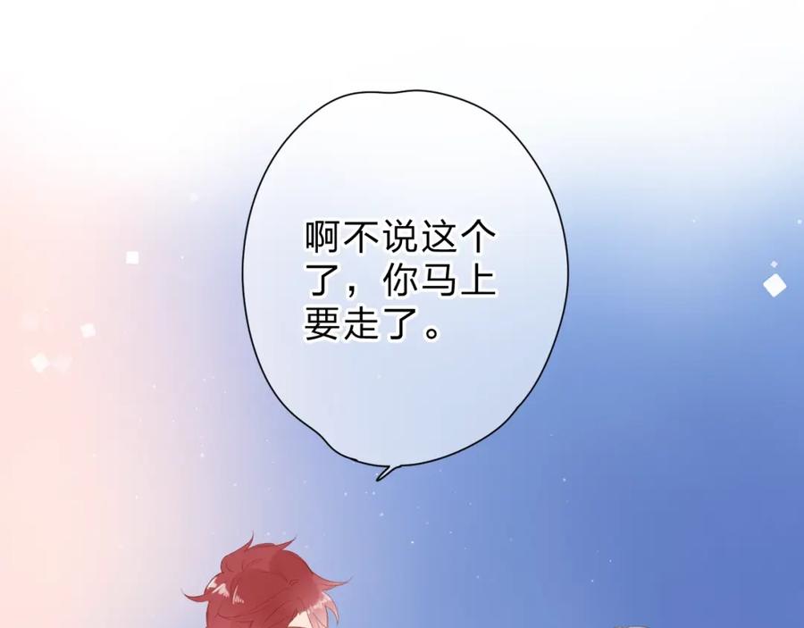 第258页