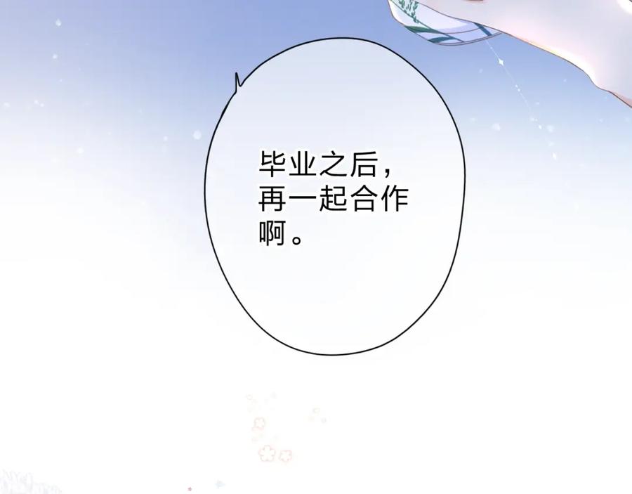 第267页