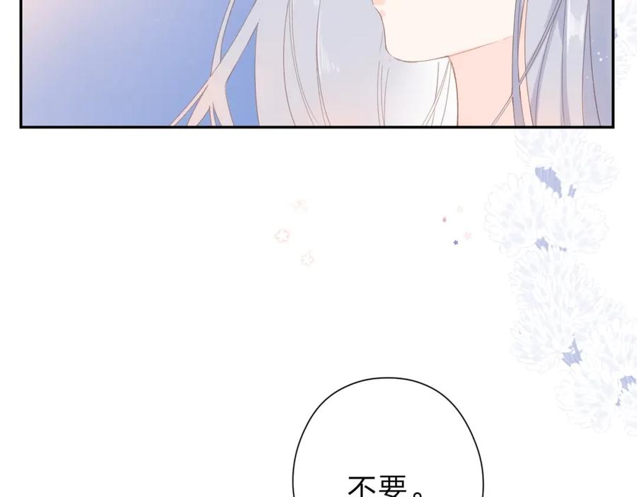 第273页