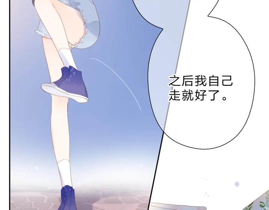 第285页