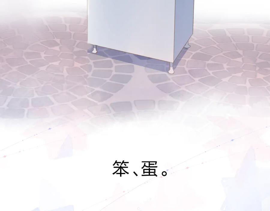 第294页
