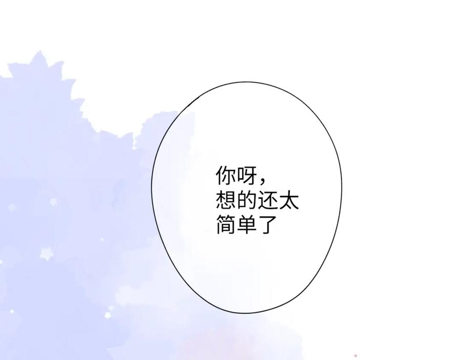 第300页