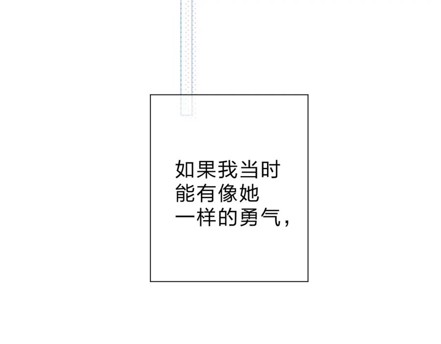 第306页