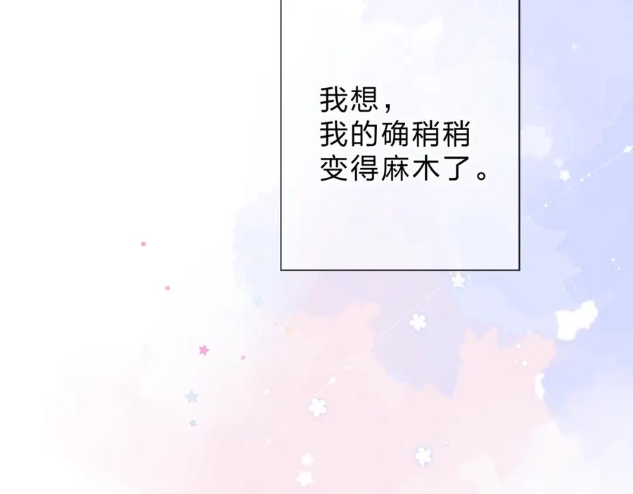 第345页