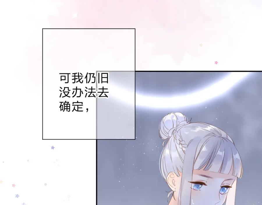 第348页