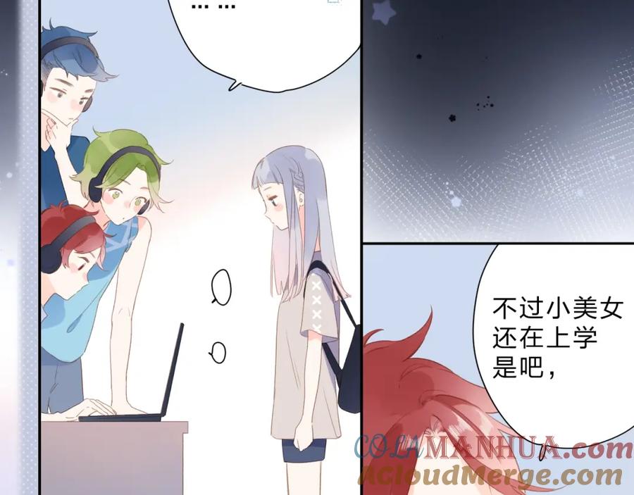 第87页