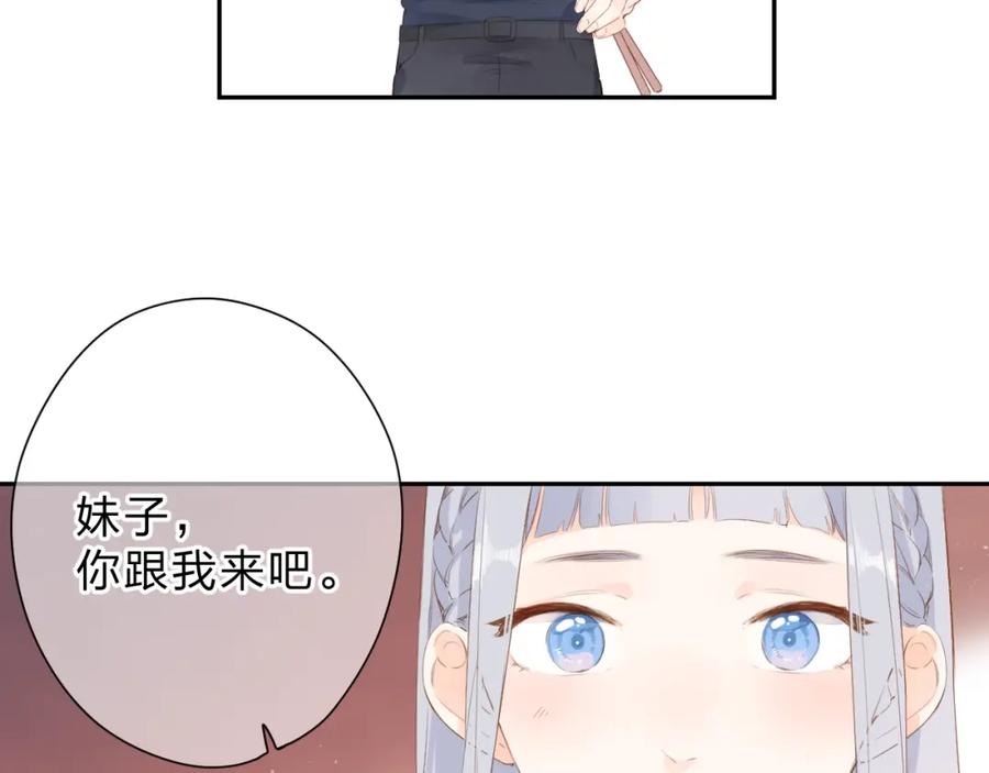 第225页