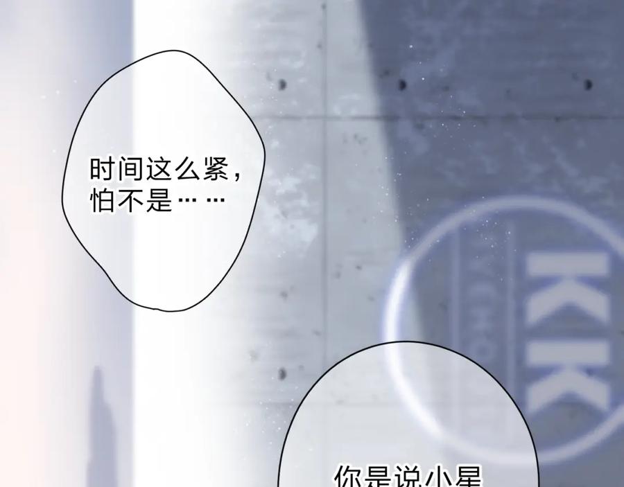 第258页