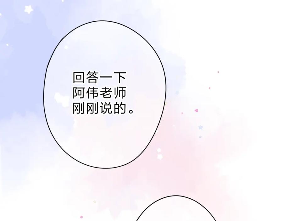 第285页