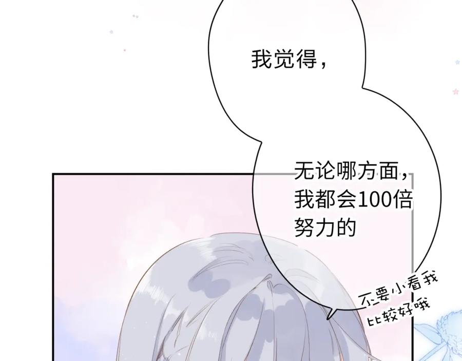 第288页