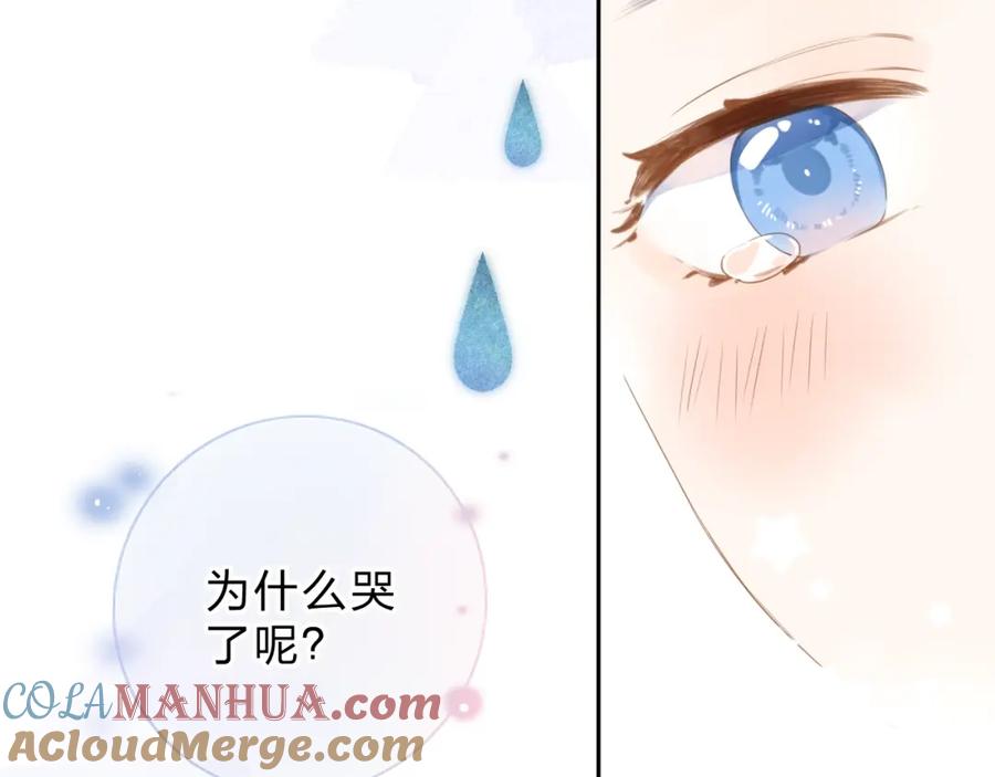 第300页