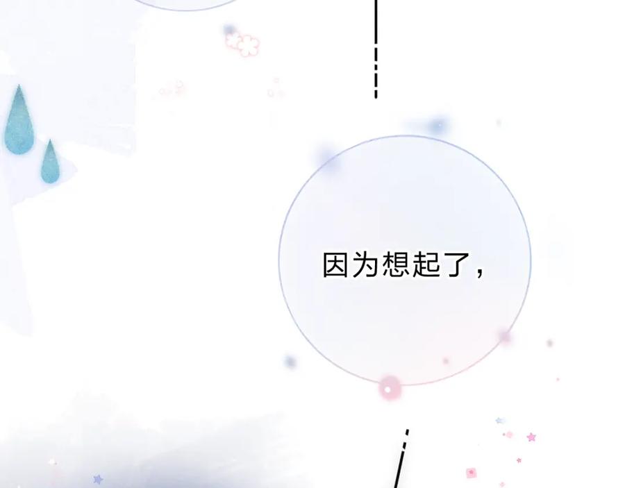 第303页