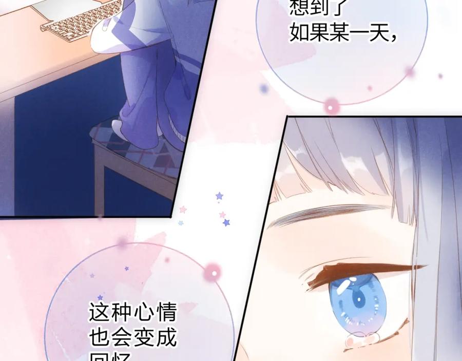 第309页