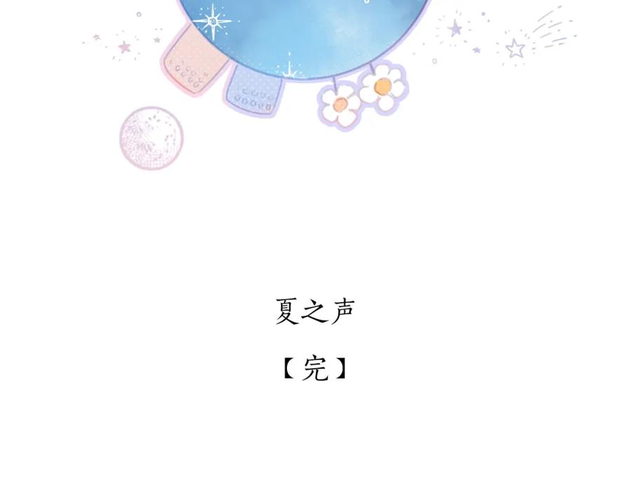第333页