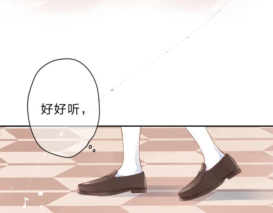 第234页
