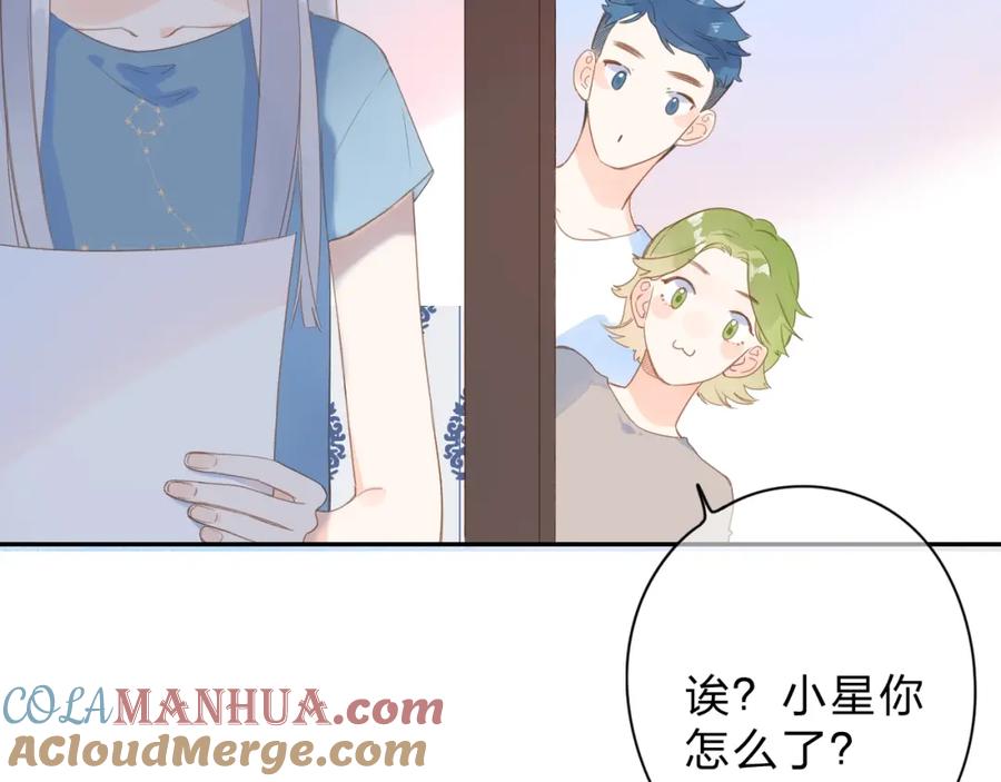 第288页