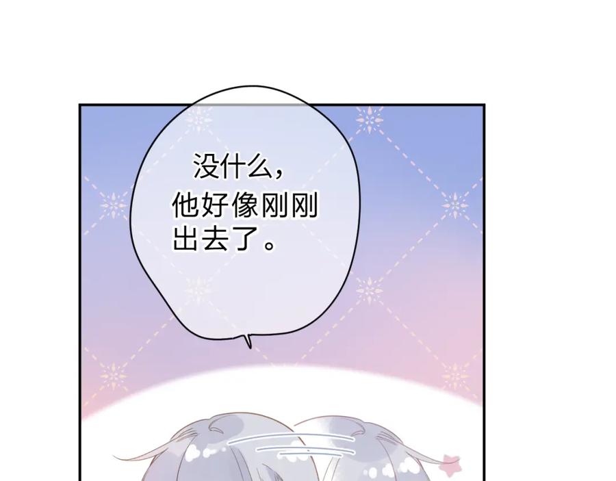 第294页