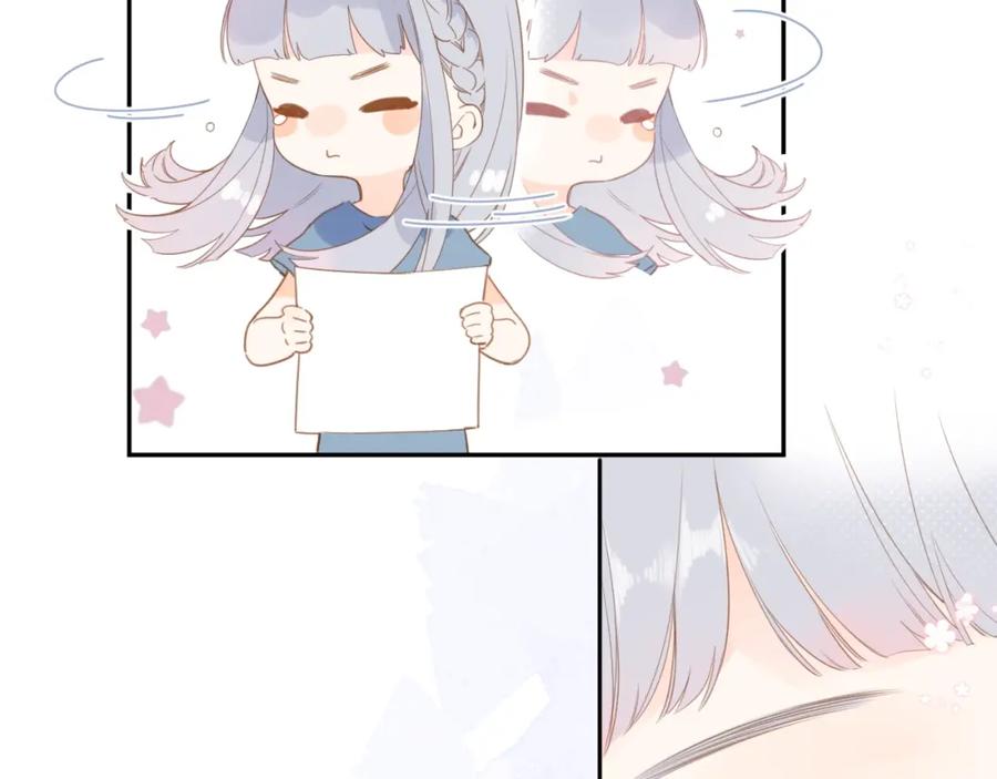 第297页
