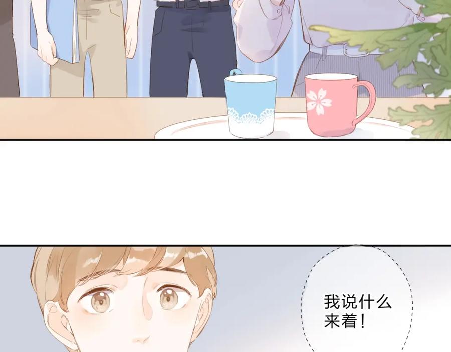 第165页