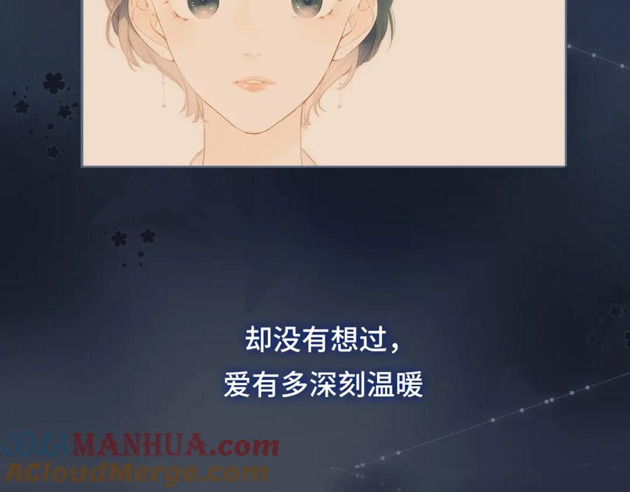 第240页