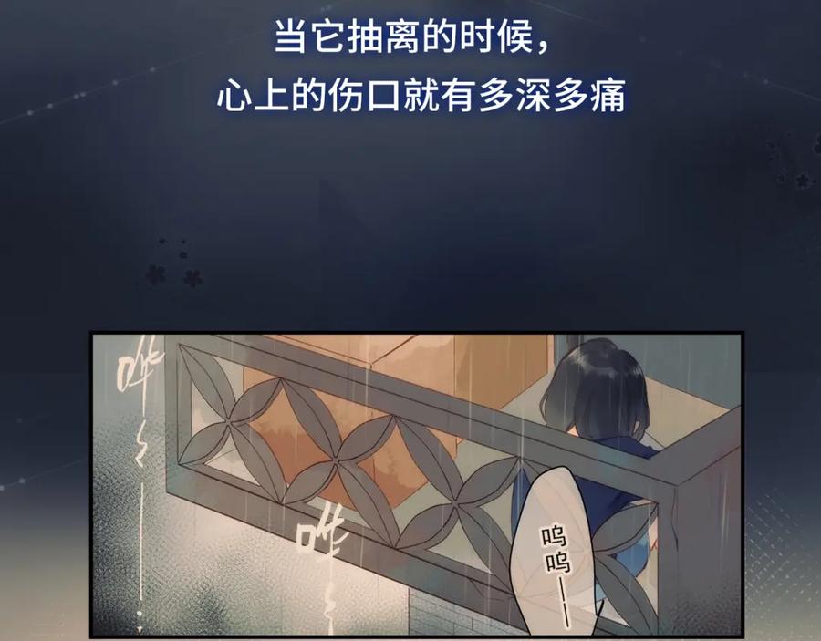 第243页