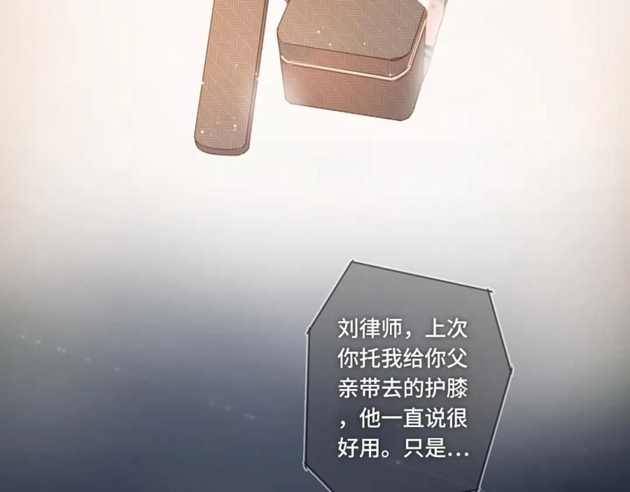 第249页